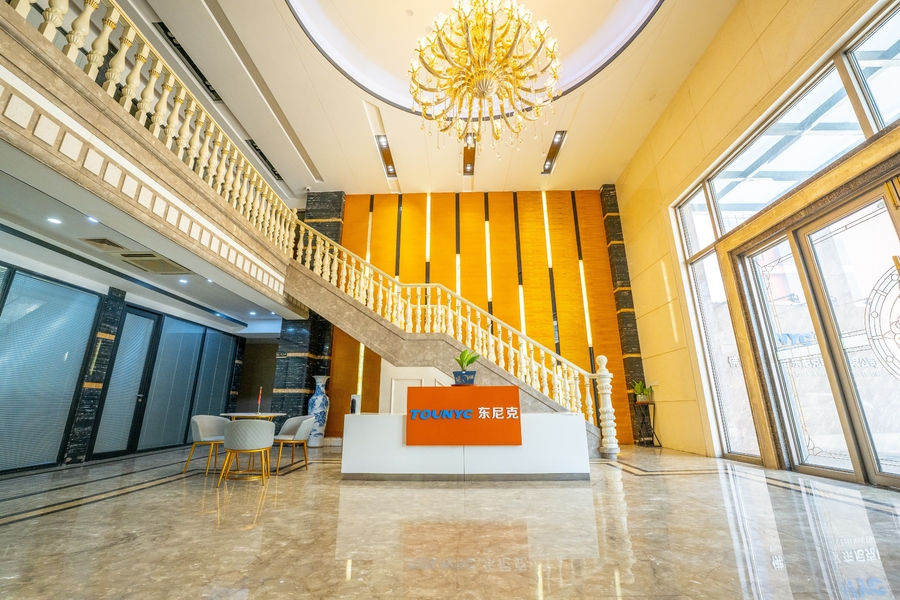 Foshan Shunde District Dongnike Electric Appliance Co.,Ltd.